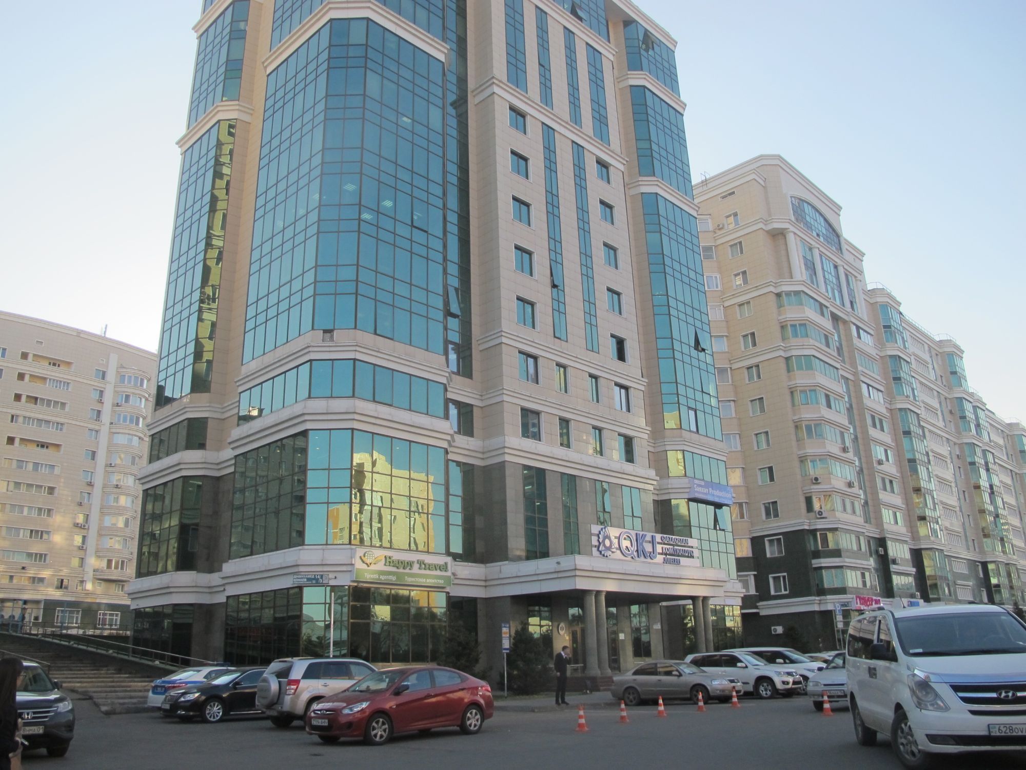 Бизнес-центр Комсомольский