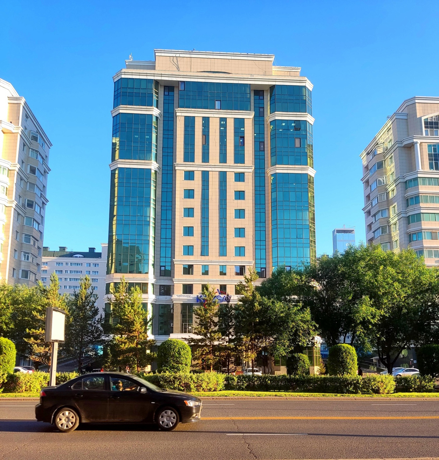 Бизнес-центр Комсомольский